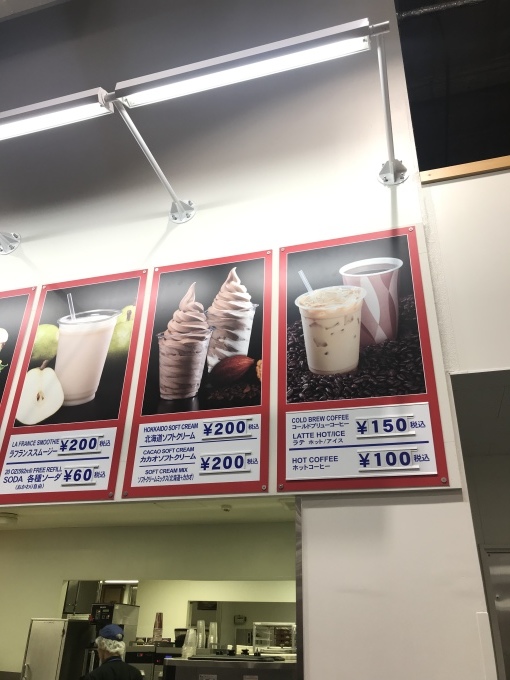 f0223329_20512962.jpeg