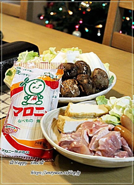f0348032_17504546.jpg