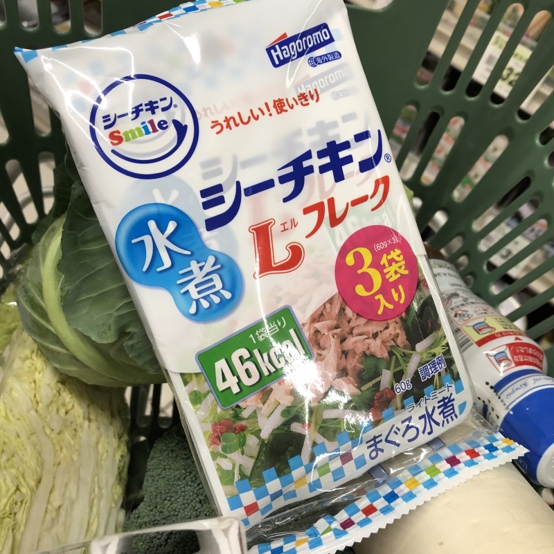 e0392639_09453171.jpeg