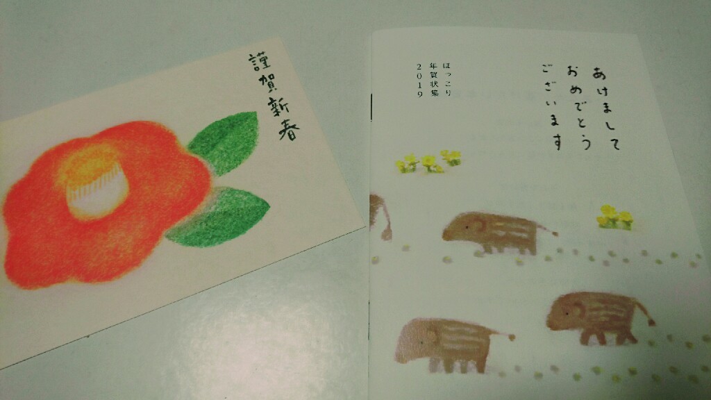 師匠の振付_e0277143_16520003.jpg
