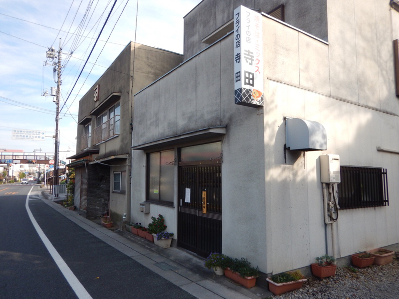 解説…Ⅹ（減煙日記 その14）_b0136045_08485446.jpg