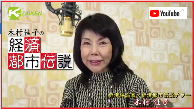 筋力を取り戻す!_f0073848_11164392.png