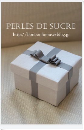 自宅レッスン リボンボックス レターラック サティフィカ 丸箱 ブック型の手紙入れ Perles De Sucre