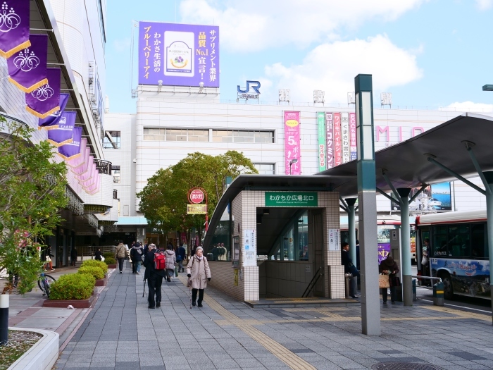 　　わかちか広場でビッグバンドのライブ　　２０１８-１２-２３　００：００_b0093754_21382597.jpg