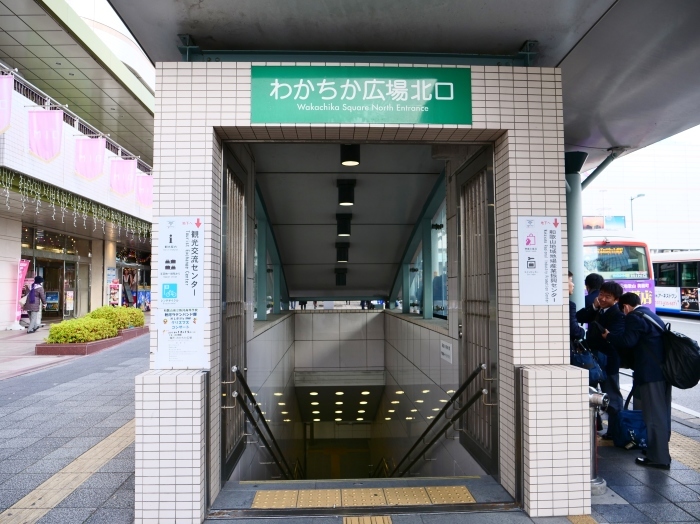 　　わかちか広場でビッグバンドのライブ　　２０１８-１２-２３　００：００_b0093754_21383623.jpg