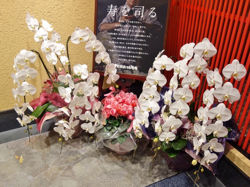 金沢まいもん寿司 新神田店 金沢ごはん日記 金沢まいもん寿司 新神田店 金沢ごはん日記