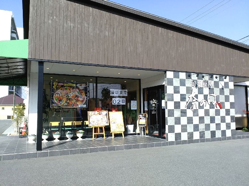d0061579_10008.jpg