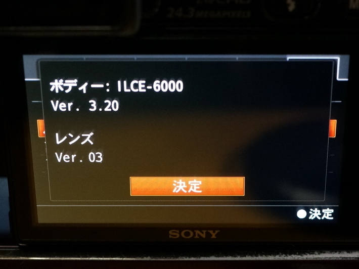 a0280584_19424410.jpg