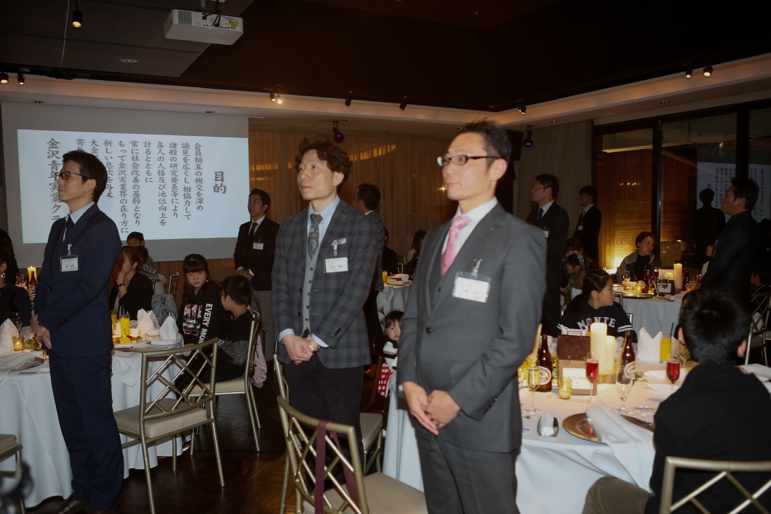 kic 2018年度　１２月例会報告_c0227797_11180932.jpg