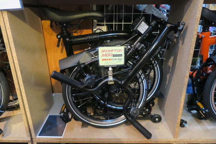 フィルウッド ブロンプトン用フロントハブ入荷!_c0132901_20510175.jpg