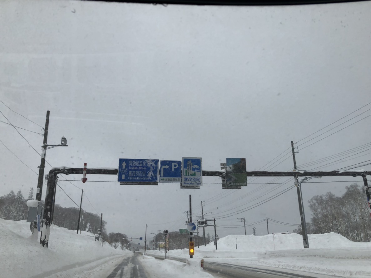 12月21日(金)アルファード2.4 240X 4WD 8人乗り_b0127002_19460309.jpg