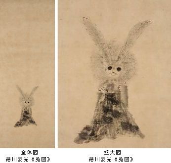 へそまがり日本美術　禅画からヘタウマまで　＠府中美術館　予告_b0044404_16593402.jpg