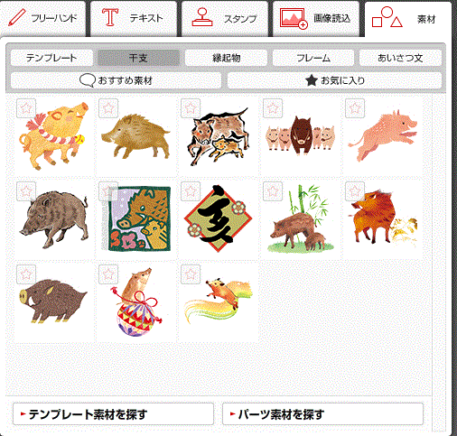 f0231709_12012737.gif