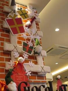 嬉しいクリスマスカード♪~_f0325309_17113235.jpg