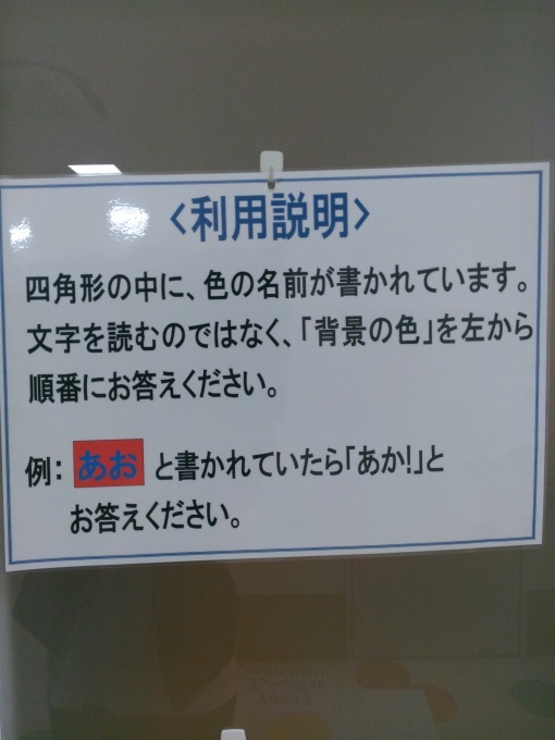 b0326112_16345412.jpg