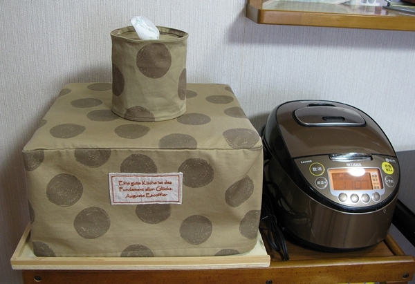 ロールペーパーカバー_f0129726_18595691.jpg