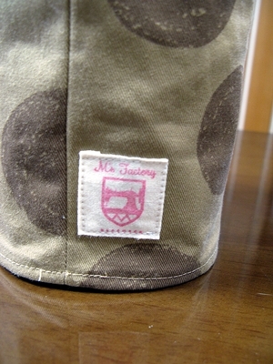 ロールペーパーカバー_f0129726_19000792.jpg