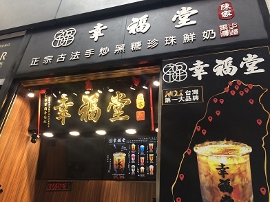 f0371533_23061603.jpg