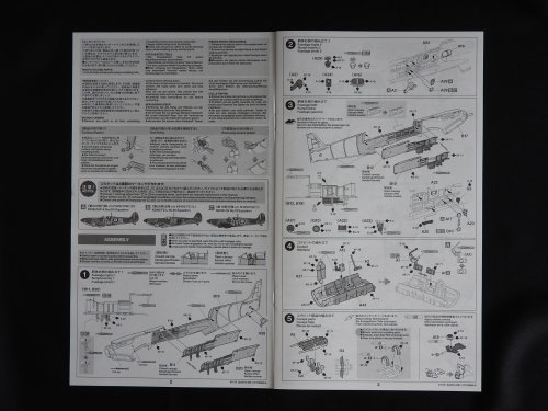 タミヤ1/48スピットファイヤーMk1_e0241738_18024992.jpg