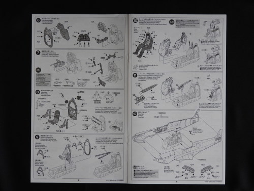 タミヤ1/48スピットファイヤーMk1_e0241738_18030096.jpg