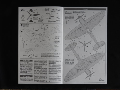 タミヤ1/48スピットファイヤーMk1_e0241738_18033379.jpg