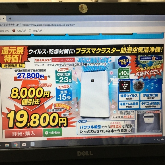 f0372445_17584075.jpeg