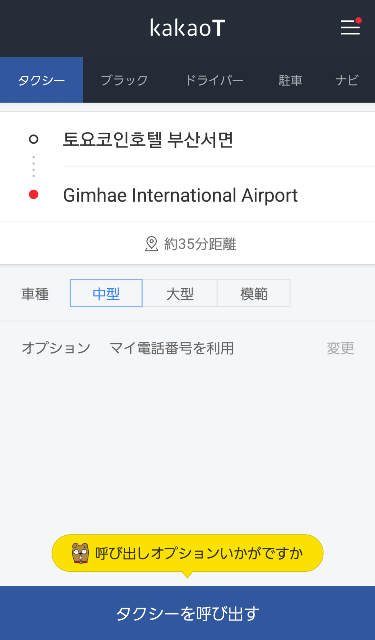 f0201054_21423469.png