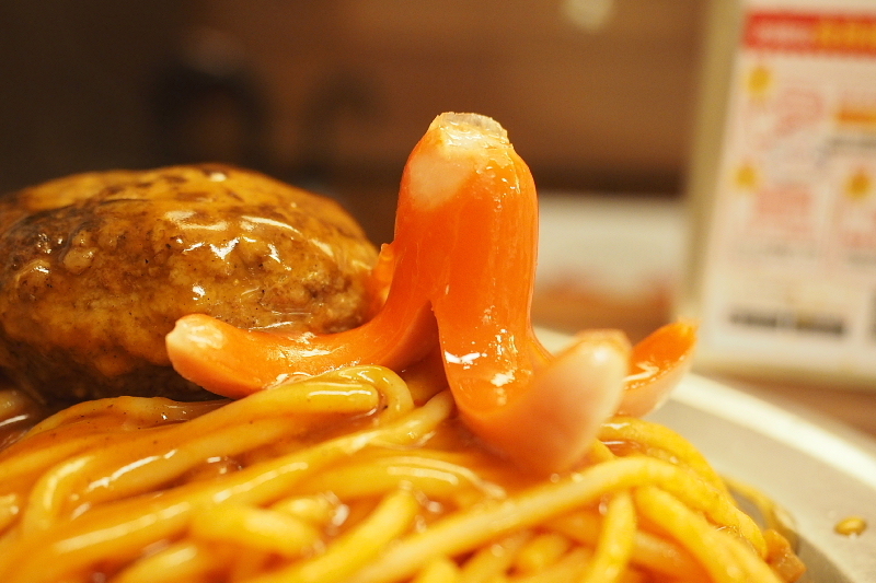 【ナポリあん（笑）】あんかけスパ マメゾン エスカ店_b0008655_23064839.jpg
