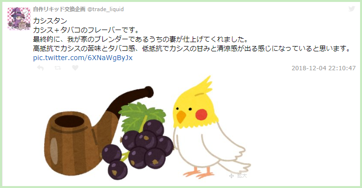 a0063856_08451050.png