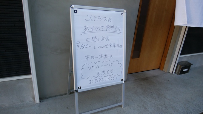 b0069556_11415561.jpg