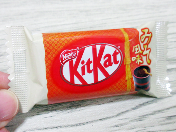 【Nestle】Kit Kat オトナの甘さ 濃いカカオの香り_c0152767_21484247.jpg