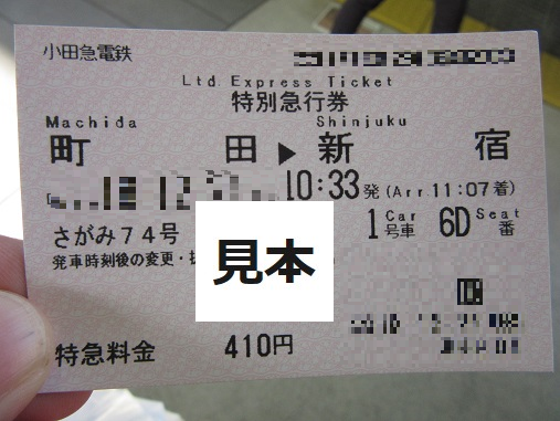 c0360684_16251986.png