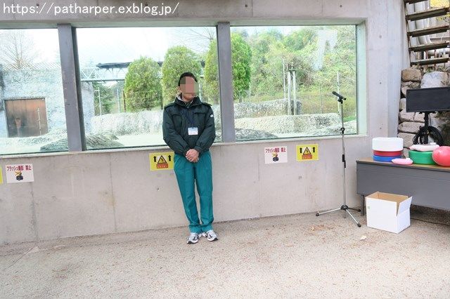 2018年12月 とくしま動物園 その1 ポロロ6歳の誕生会_a0052986_7254469.jpg