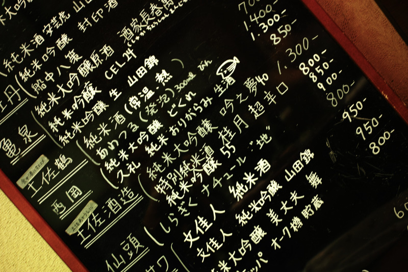 f0267188_14425844.jpg