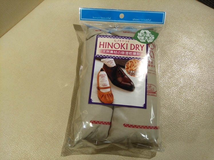 冬も湿気、蒸れ対策_d0166598_09181248.jpeg