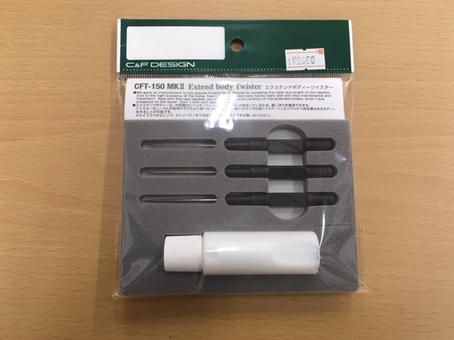 f0137499_11011747.jpg
