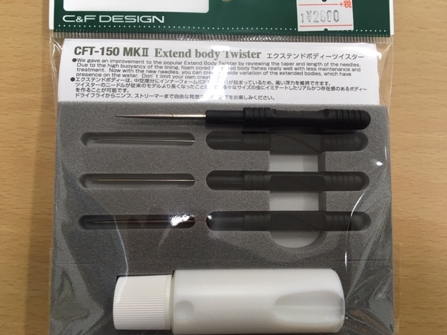 f0137499_11015932.jpg