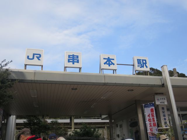d0360104_20504950.jpg