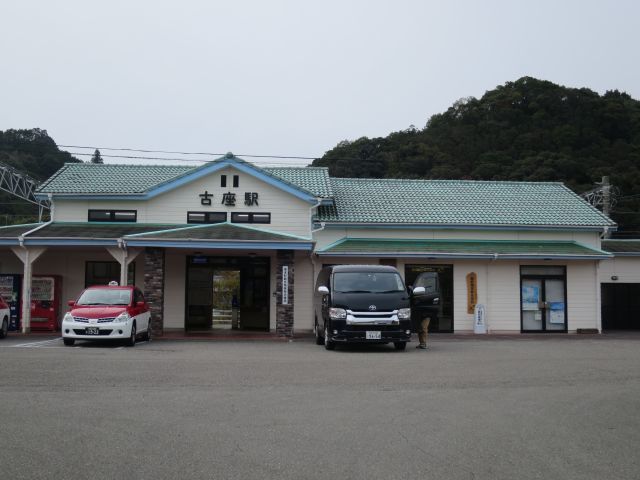 d0360104_20562278.jpg