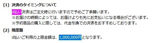 d0262326_15575312.png