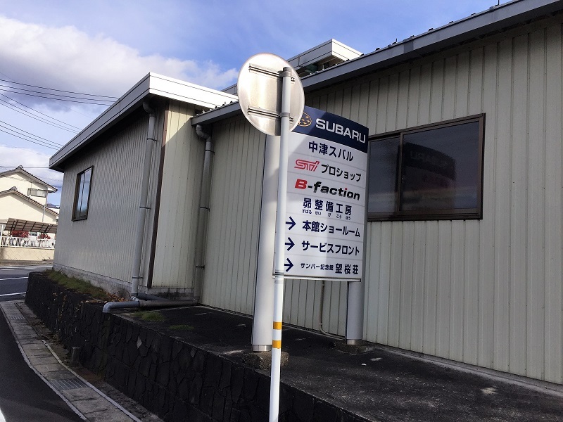 コンチネンタルVC7の所感_f0076731_20153632.jpg