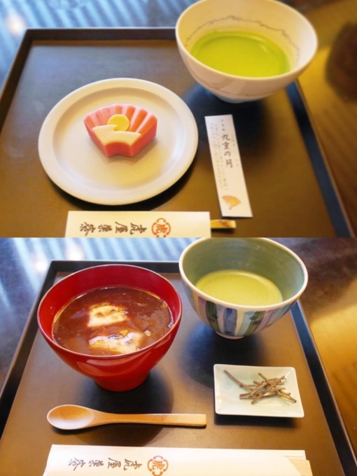 d0125335_10275338.jpeg