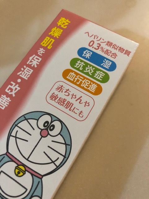 a0307060_22322845.jpg