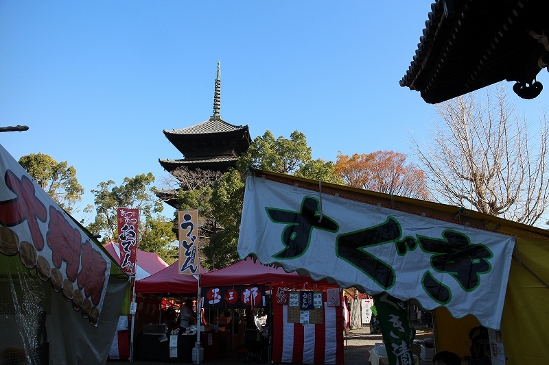 b0044663_13123244.jpg