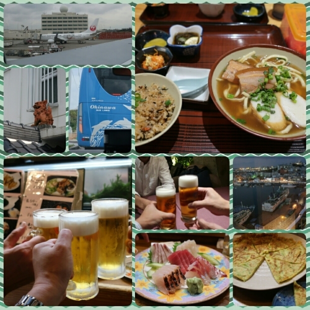 f0224363_22455919.jpg