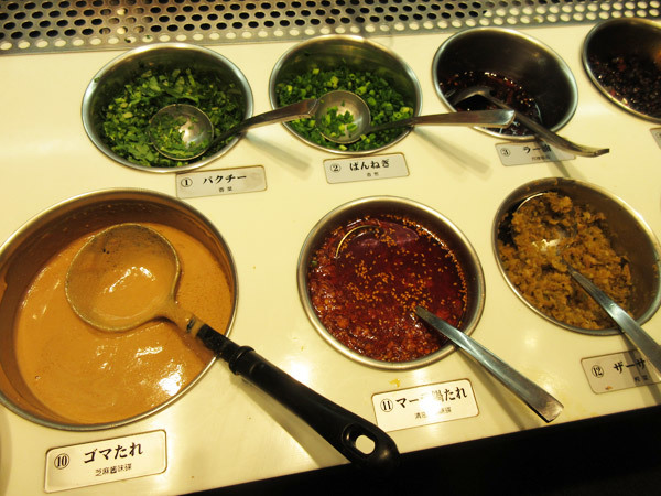 海底撈火鍋 池袋店_c0152767_21204958.jpg