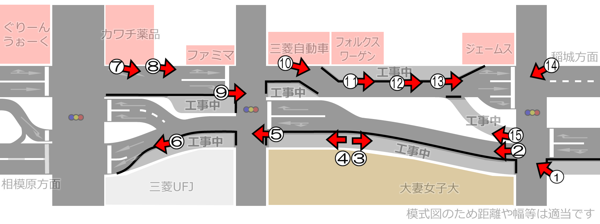 a0332275_02145905.png