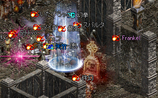 b0083880_01540441.png