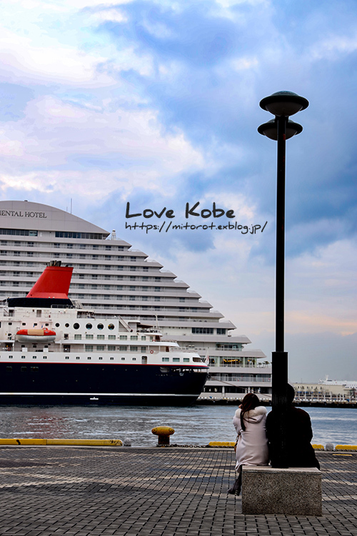 Love Kobe_d0039493_23283351.jpg