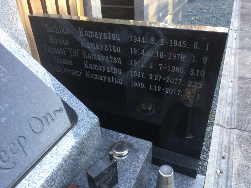 f0368298_21152220.jpg